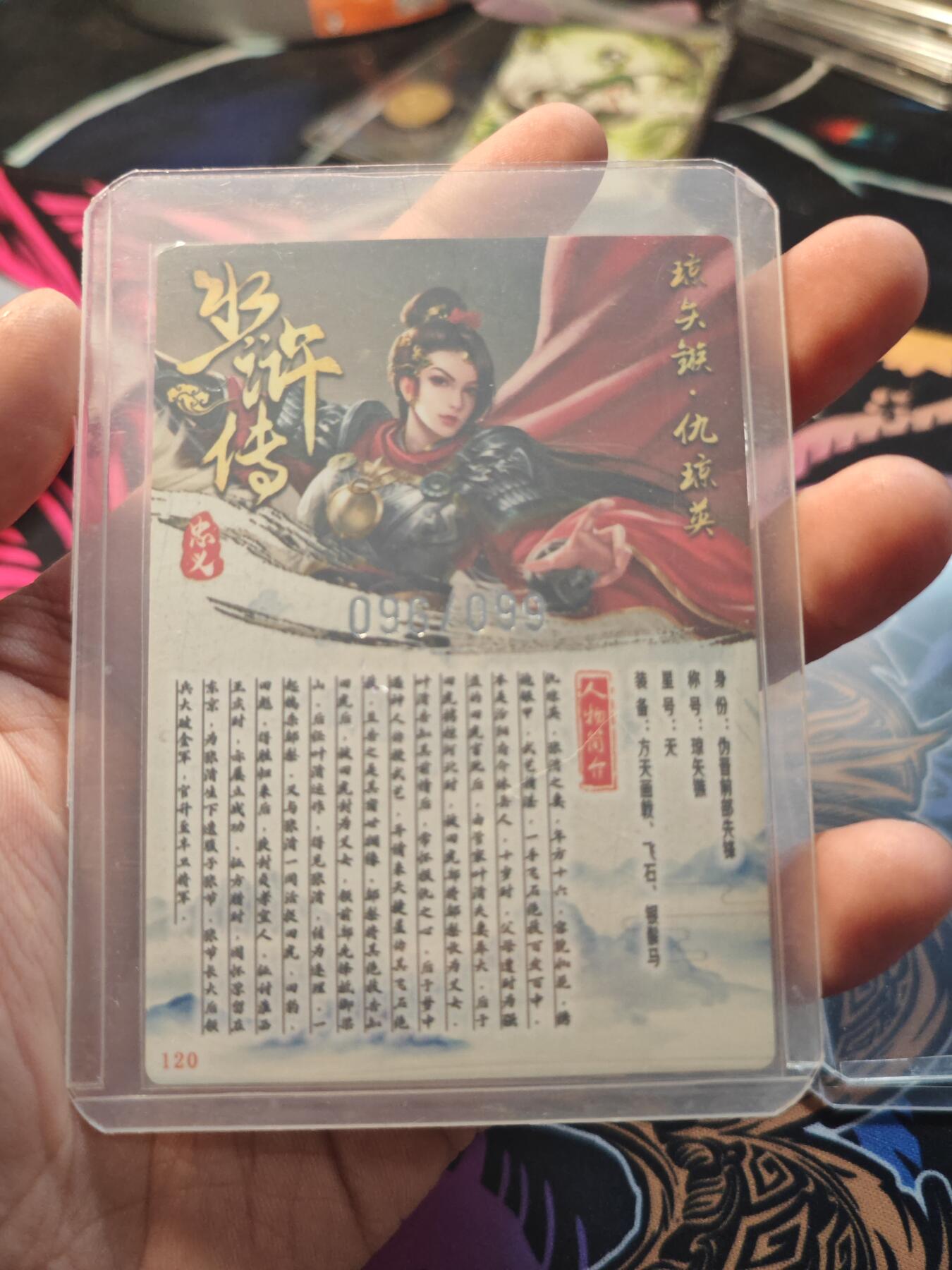 卡牌实验室开始第七次实验