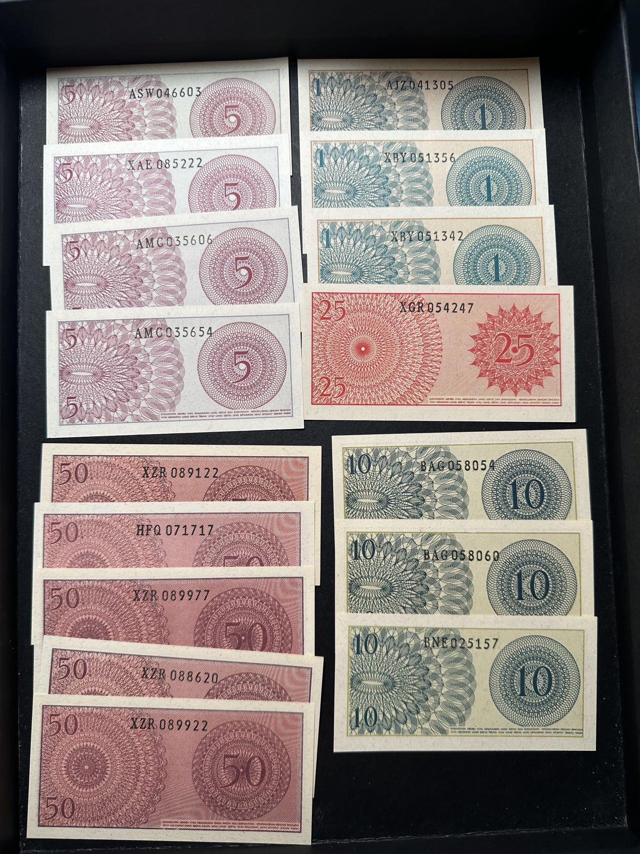 蒂克钱币-第51场 外国平价纸币最后一场 印度尼西亚1964年 纸币15枚 全新UNC