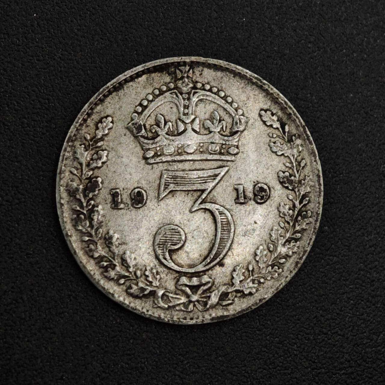 【淘币小摊】实时拍第八百二十六拍   散币场   满百包邮可预留二周 每周一统一发货   英国1919年乔治五世3便士银币