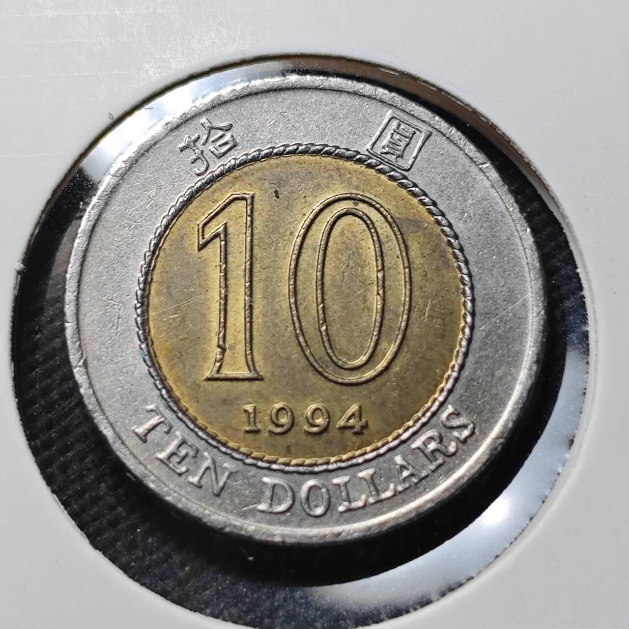 KK钱币收藏小铺 第379期  2月预留时间 周末发货