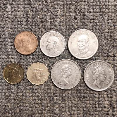 港台硬币七枚 - 港台硬币七枚