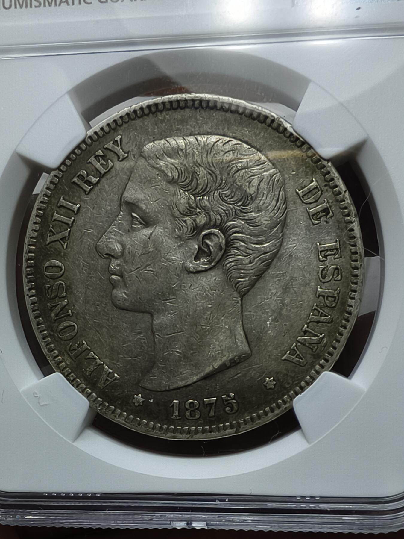 老银元专场（本场拍品丰富，三位宝主提供） 西班牙双柱银币，NGC评级45分