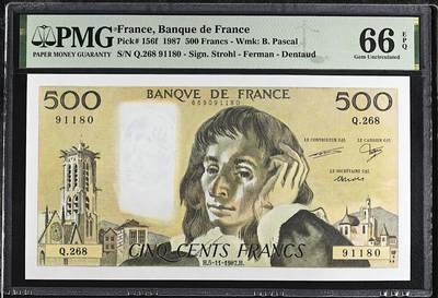 《艾美收藏》第224期-12.14周日外币超白金场 - 法国500法郎 PMG66E 1987年 法国数学家帕斯卡 大票幅 长号码无3547