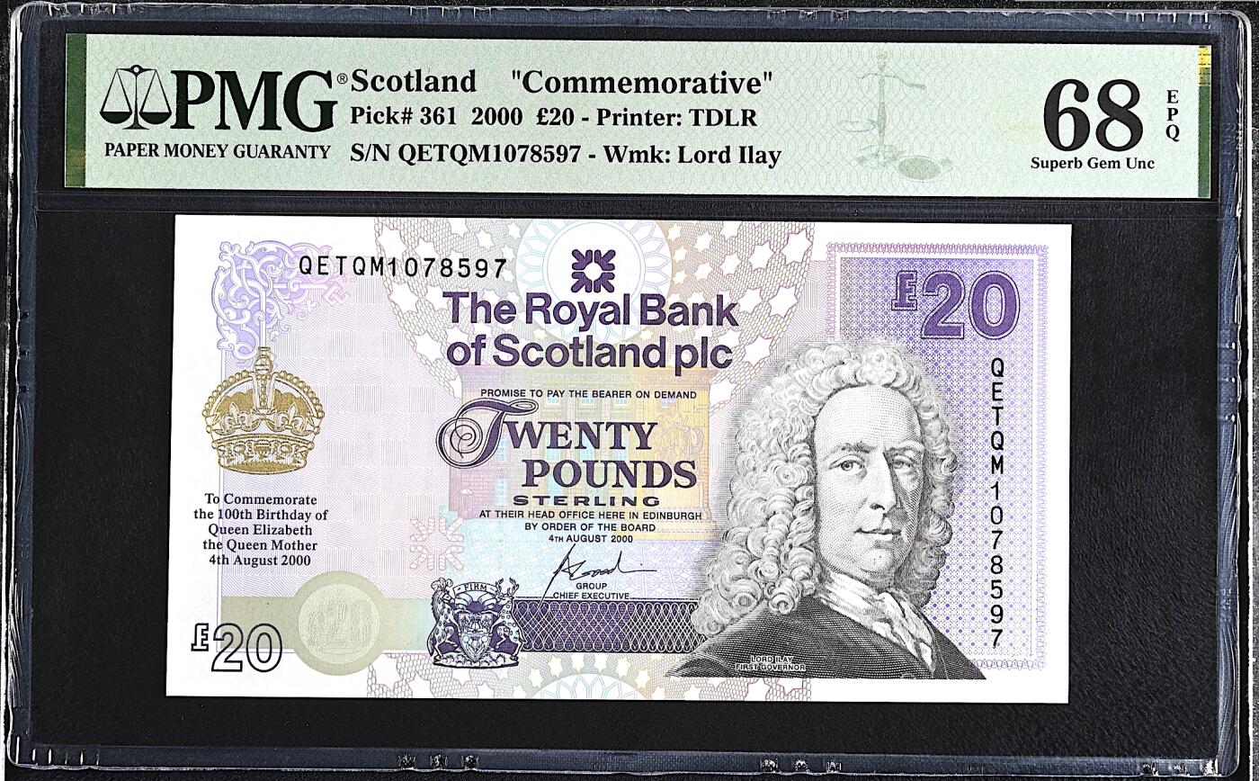 《艾美收藏》第224期-12.14周日外币超白金场