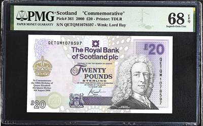 《艾美收藏》第224期-12.14周日外币超白金场 - 苏格兰20镑 PMG68E 2000年 皇家银行 伊丽莎白王太后诞辰100周年纪念钞 无4