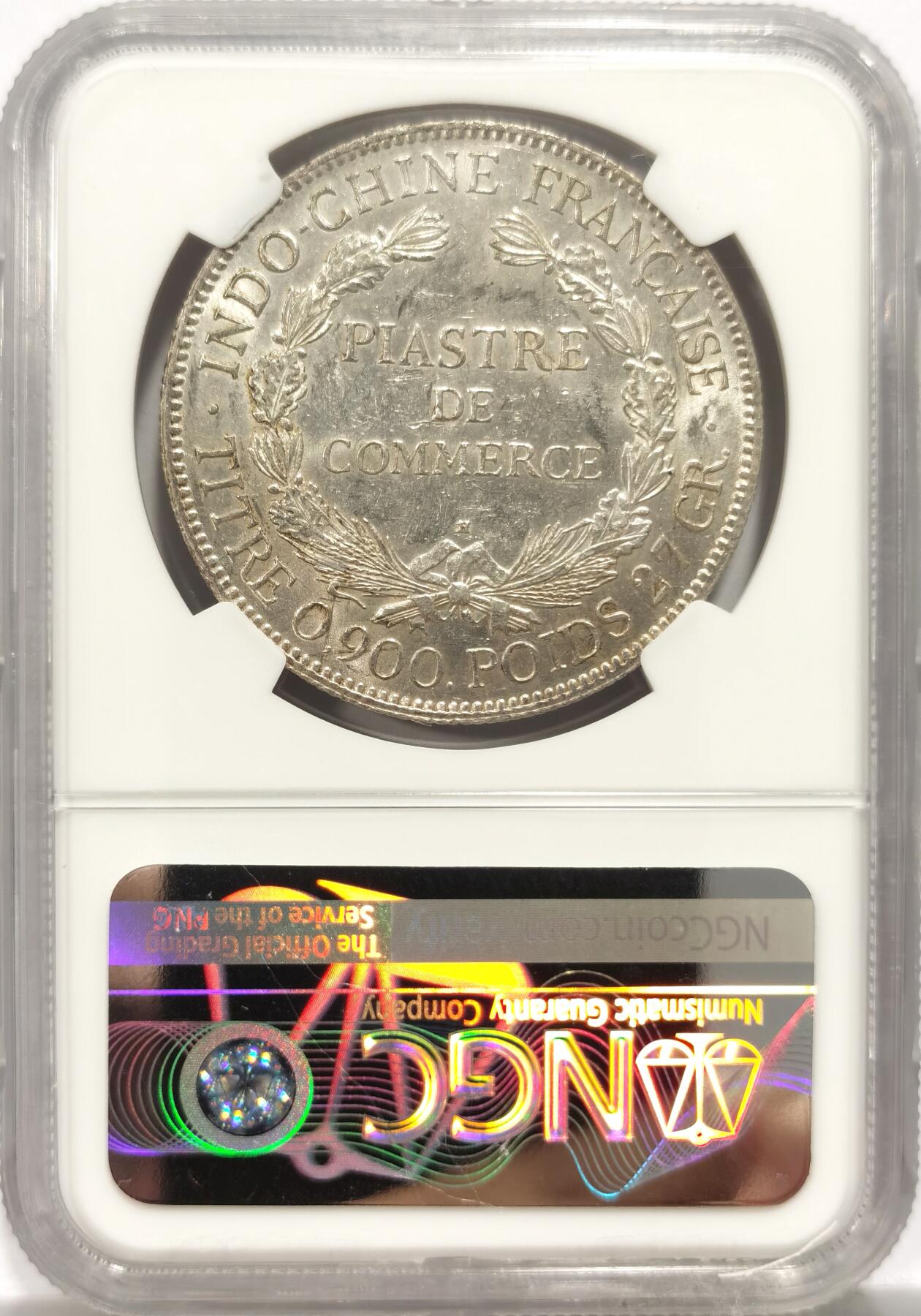 博洋堂世界钱币拍卖第151期（全场包邮） NGC MS62 1921年H版法属印度支那坐洋1P 黄油包浆状态极佳，高分国内也比较少见