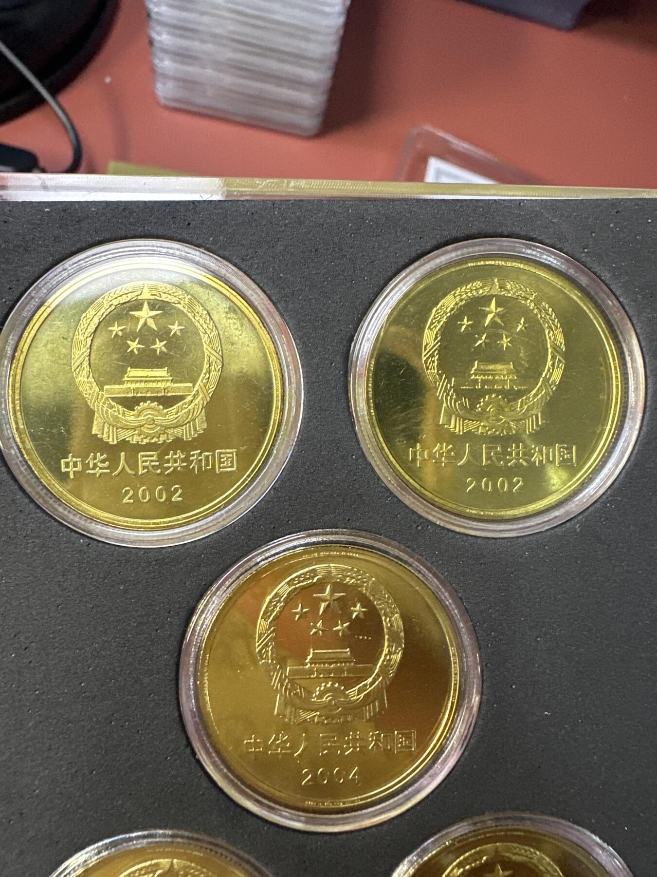 12.25银币、套币、精制币专场