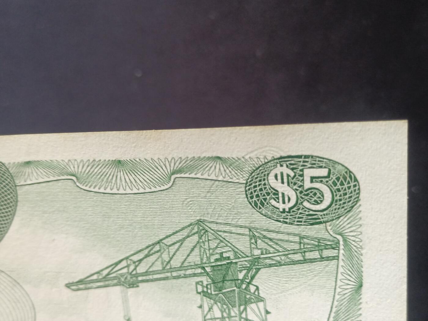 【游宝拍卖】乙巳蛇年95期 周二集拍