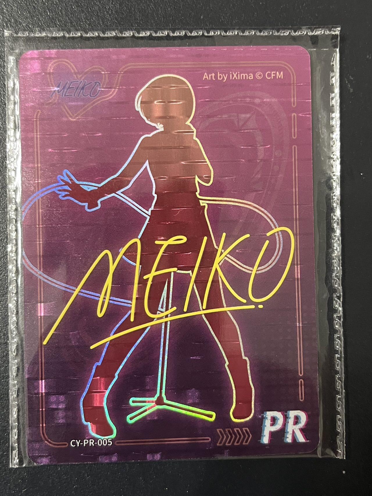 卡牌杂货铺专场拍卖第三场 1月1日周四晚21:00结拍 【原膜】卡游 初音未来 PR卡 MEIKO CY-PR-005