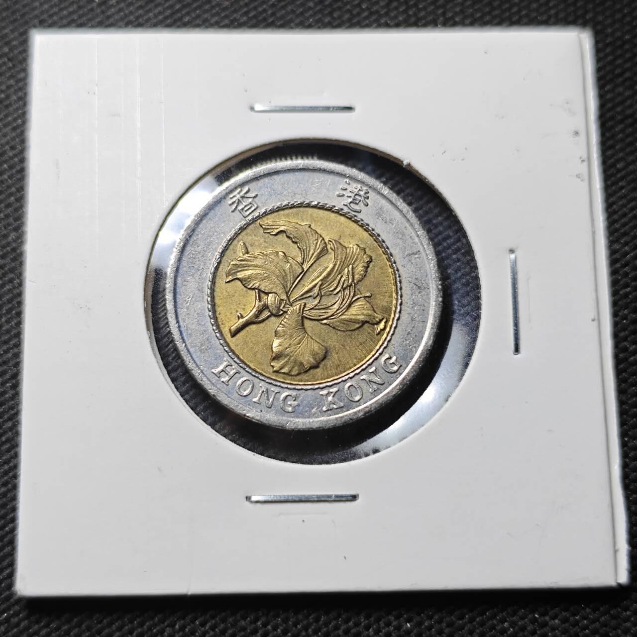 KK钱币收藏小铺 第379期  2月预留时间 周末发货