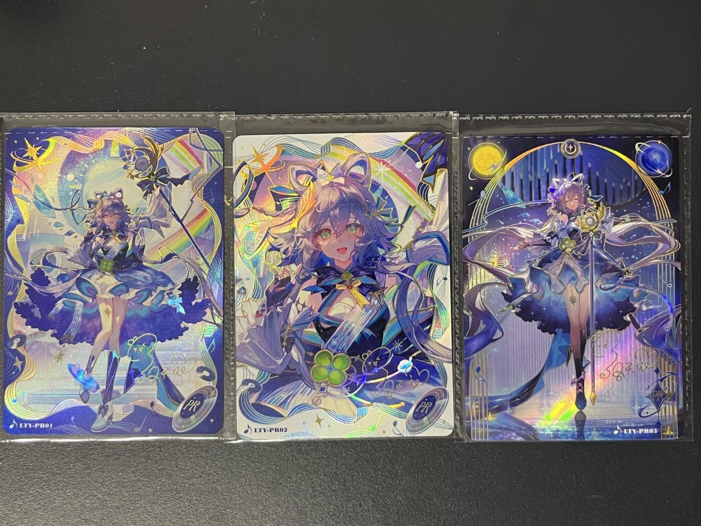 卡牌杂货铺专场拍卖第三场 1月1日周四晚21:00结拍