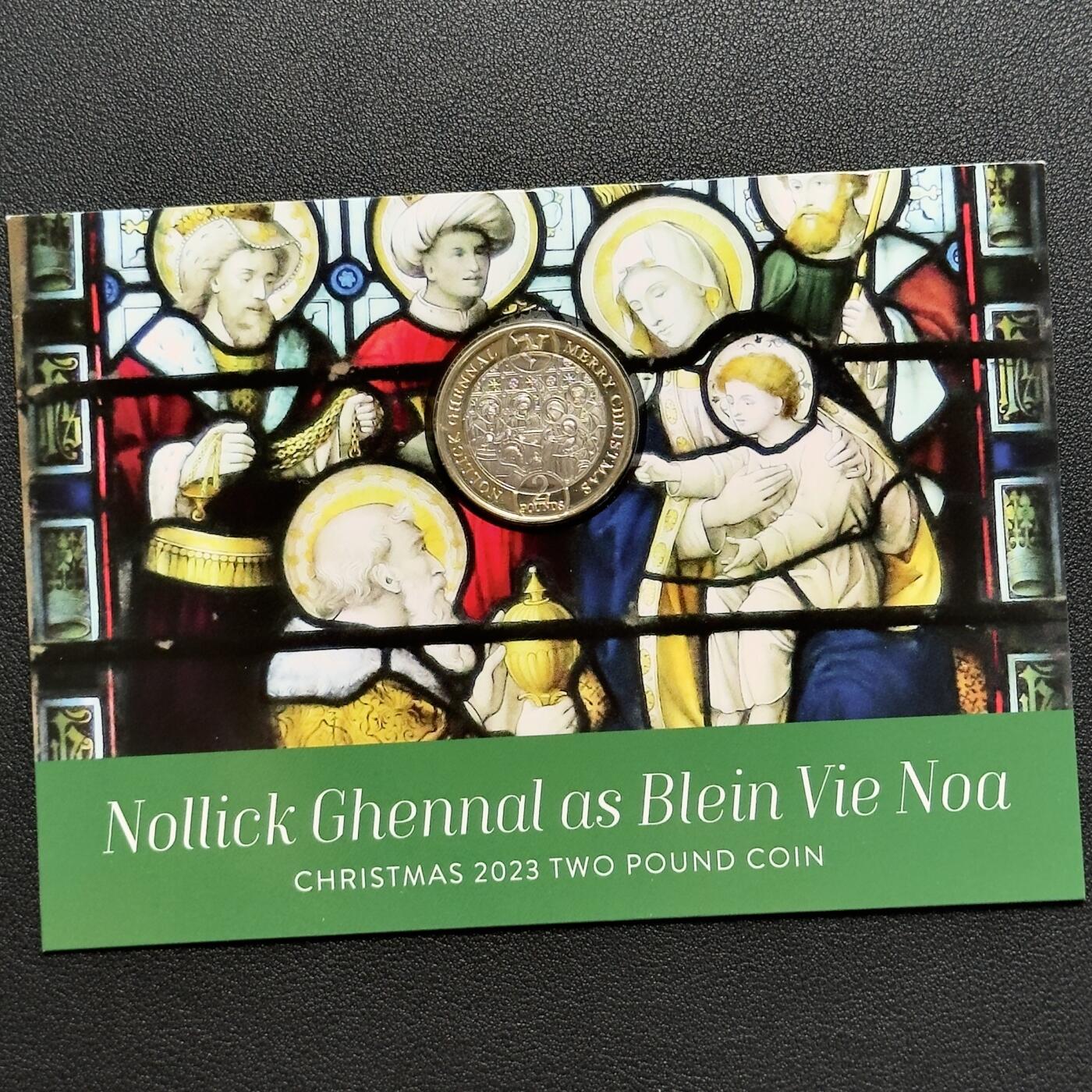 ＜小葵钱铺＞第67期·克朗币·银币场·满200包邮，不寄存·12月15日发货 马恩岛2023年圣诞节·耶稣诞生卡装2镑纪念币