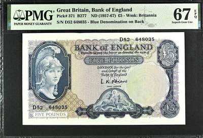《艾美收藏》第224期-12.14周日外币超白金场 - 英国5镑 PMG67E B序列实心版