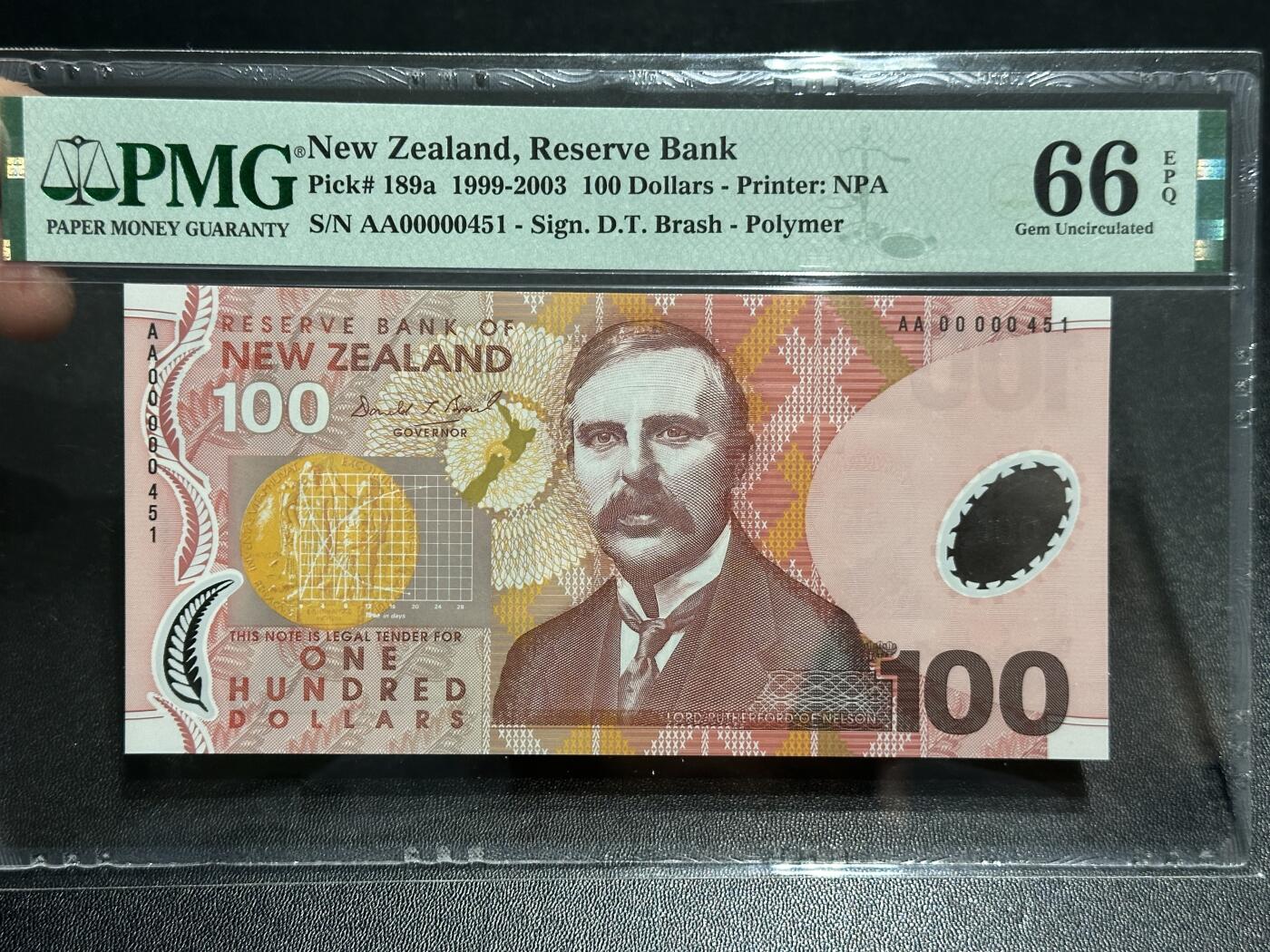 《外钞收藏家》第五百九十三期（精品场）（本平台长期征集拍品、欢迎藏友们联系合作）