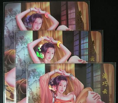 花开卡拍第53期（12月28号周日截拍，品控勿拍!!!拍品不寄存，运费5元，自制卡难免瑕疵，可能存在轻微撞角爆边等出厂瑕疵，品控介意勿拍！） - 青鸾殿 场景 私会裴如海 潘巧云 彩闪 3张