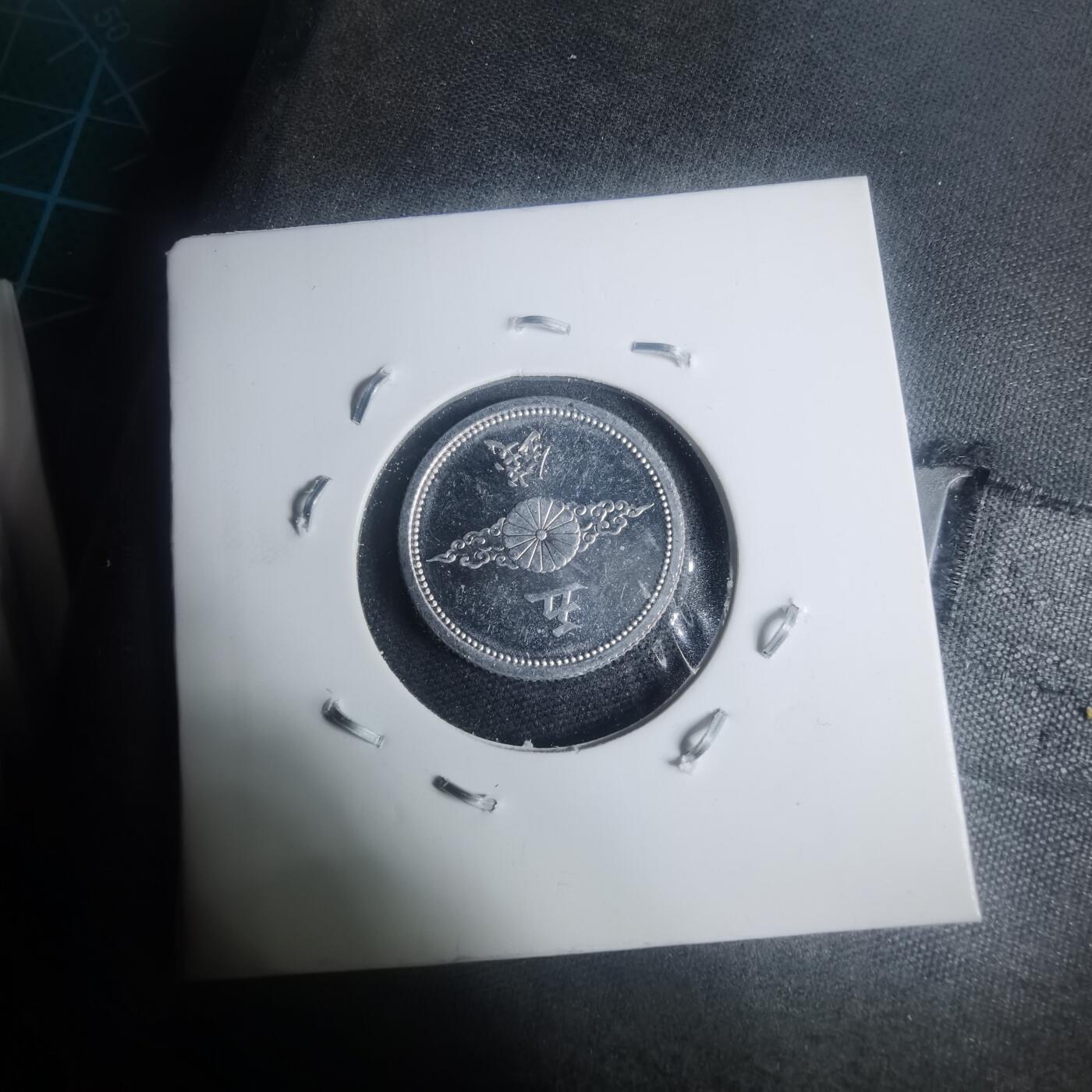 沼泽如烟--第930场