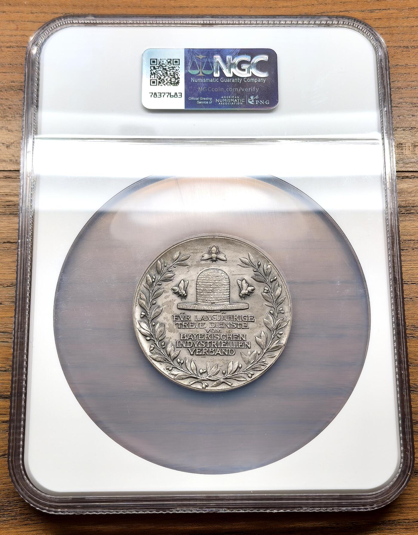 凡希社世界钱币微拍月度大拍（2025/12） 十九世纪德国巴伐利亚产业联合会纪念银章NGC-MS63