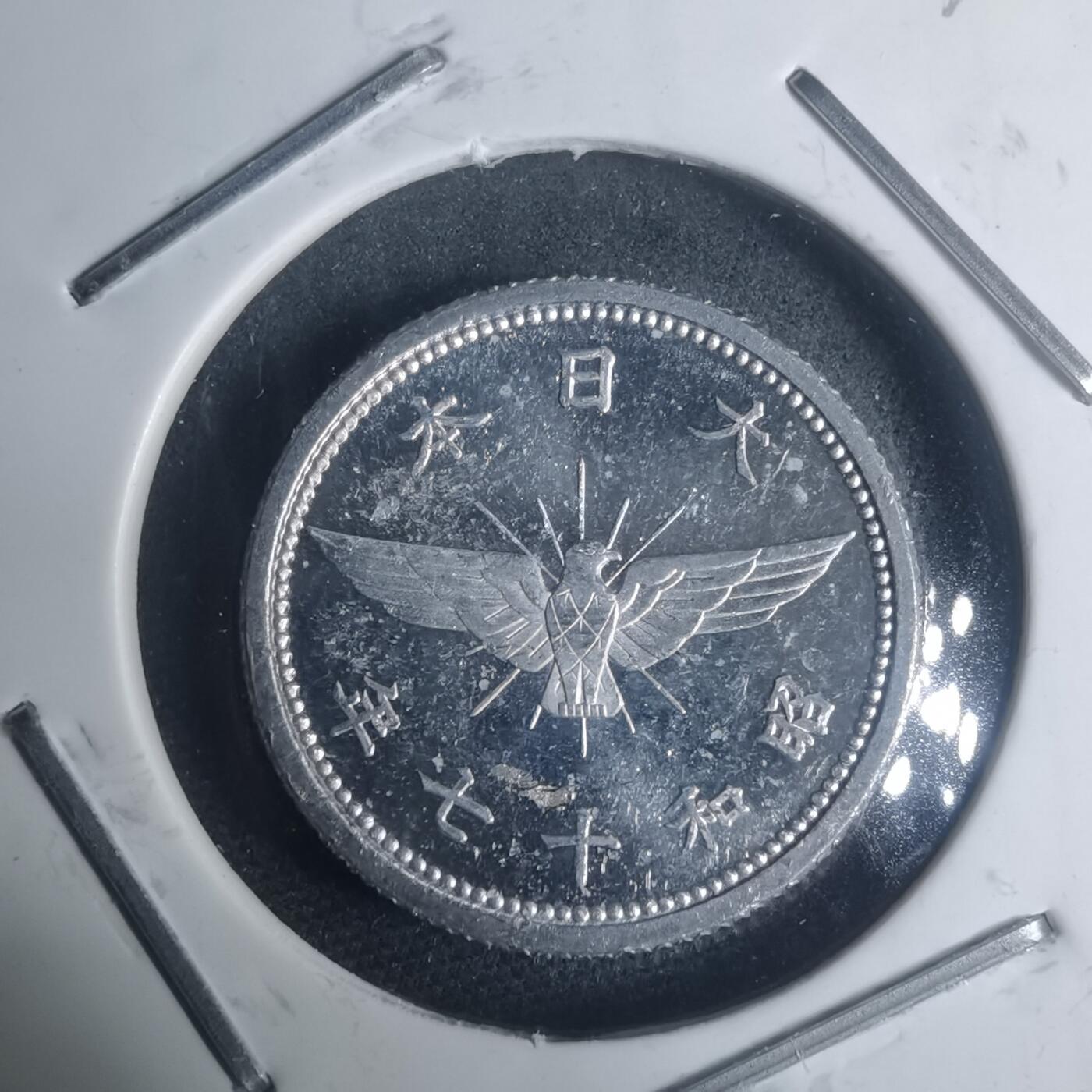 沼泽如烟--第930场