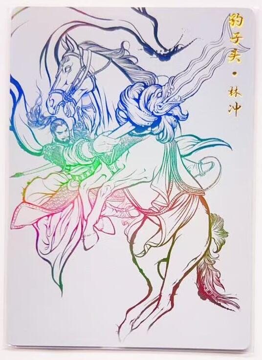 卡有江湖粉丝专场第五期（持续收拍，送拍联系我哦）