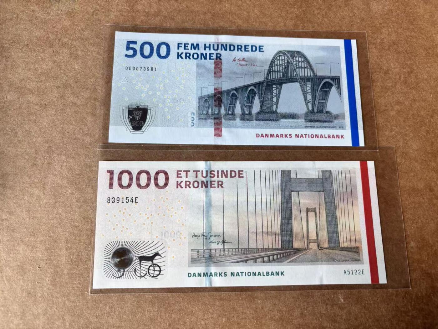 【Blue Auction】世界纸币精拍第762期——18级TOP拍卖/信誉/品质/专业/高效💫 【一组2张】丹麦 500-1000克朗 全新UNC