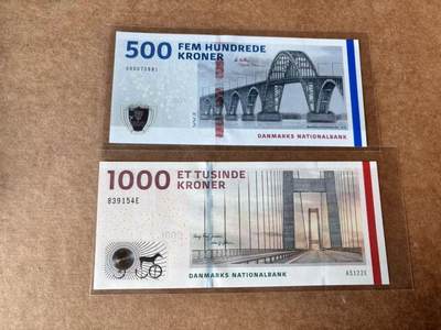 【Blue Auction】世界纸币精拍第762期——18级TOP拍卖/信誉/品质/专业/高效💫 - 【一组2张】丹麦 500-1000克朗 全新UNC