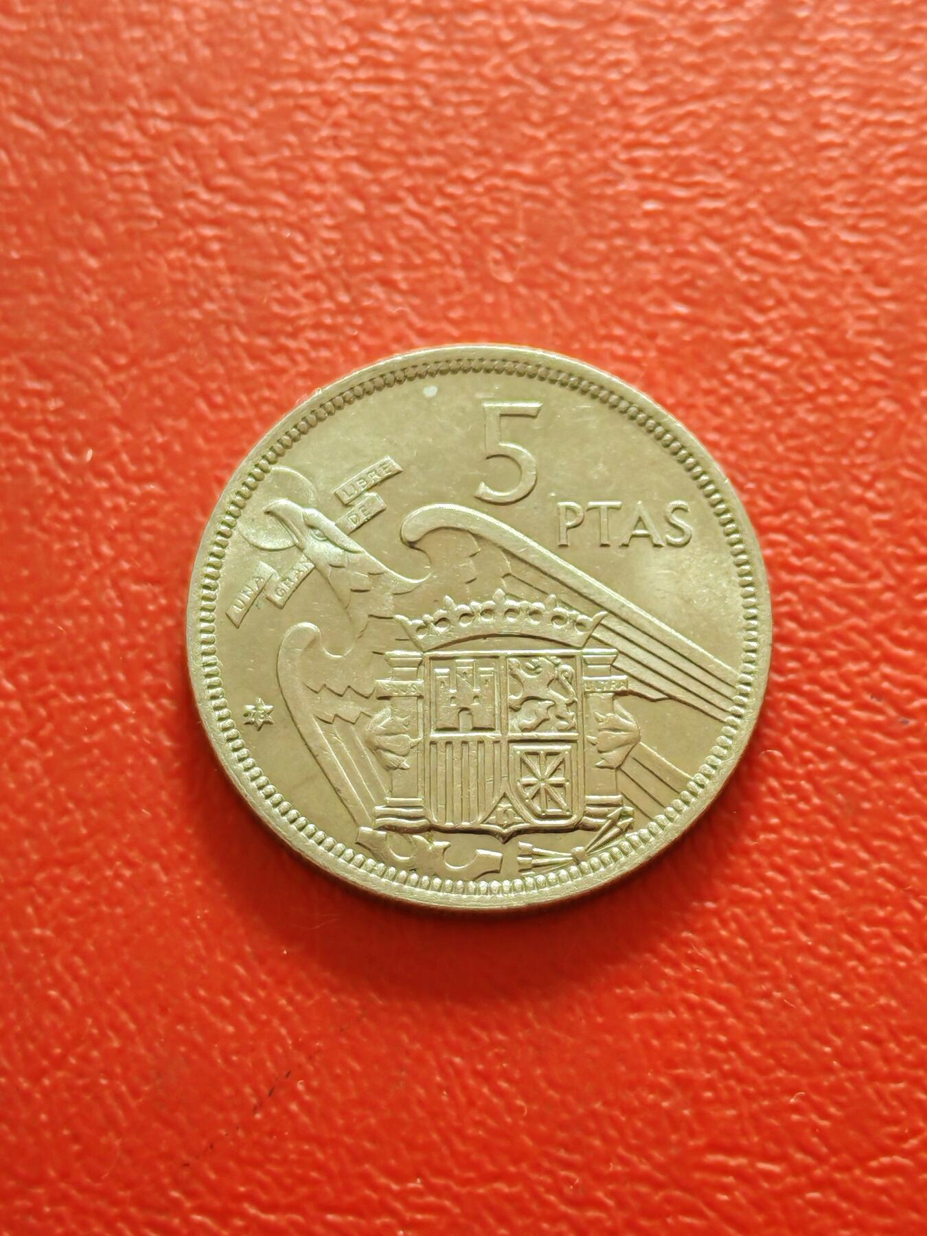 【云涧收藏】第八十三场 西班牙1957年版5比塞塔，UNC