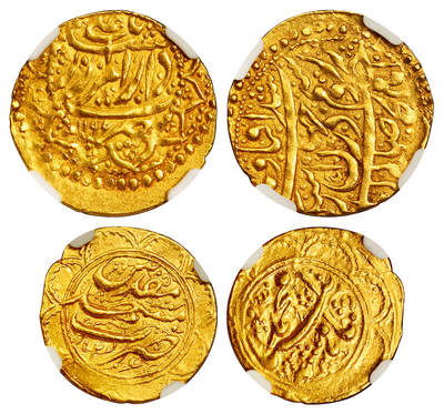 华艺国际2025年秋季拍卖会 钱币专场 - 1780年伊朗赞德王朝1/4摩尔、1844年伊朗恺加王朝1托曼金币各一枚/分别为NGC MS62、MS61