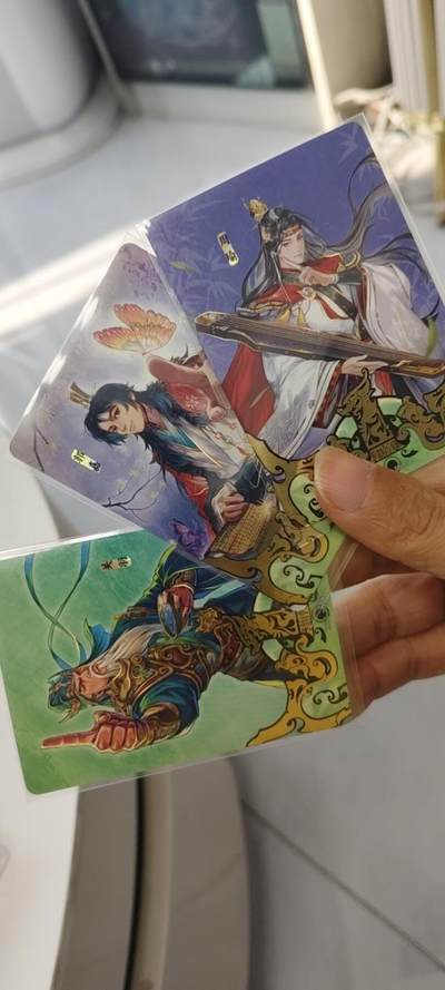 秋原瞳的小店第二十九期（持续收拍，今年的最后的一次旅行，期待在有雪的路上） - 卡游三国一周年特卡3张——关羽，郭嘉，周瑜