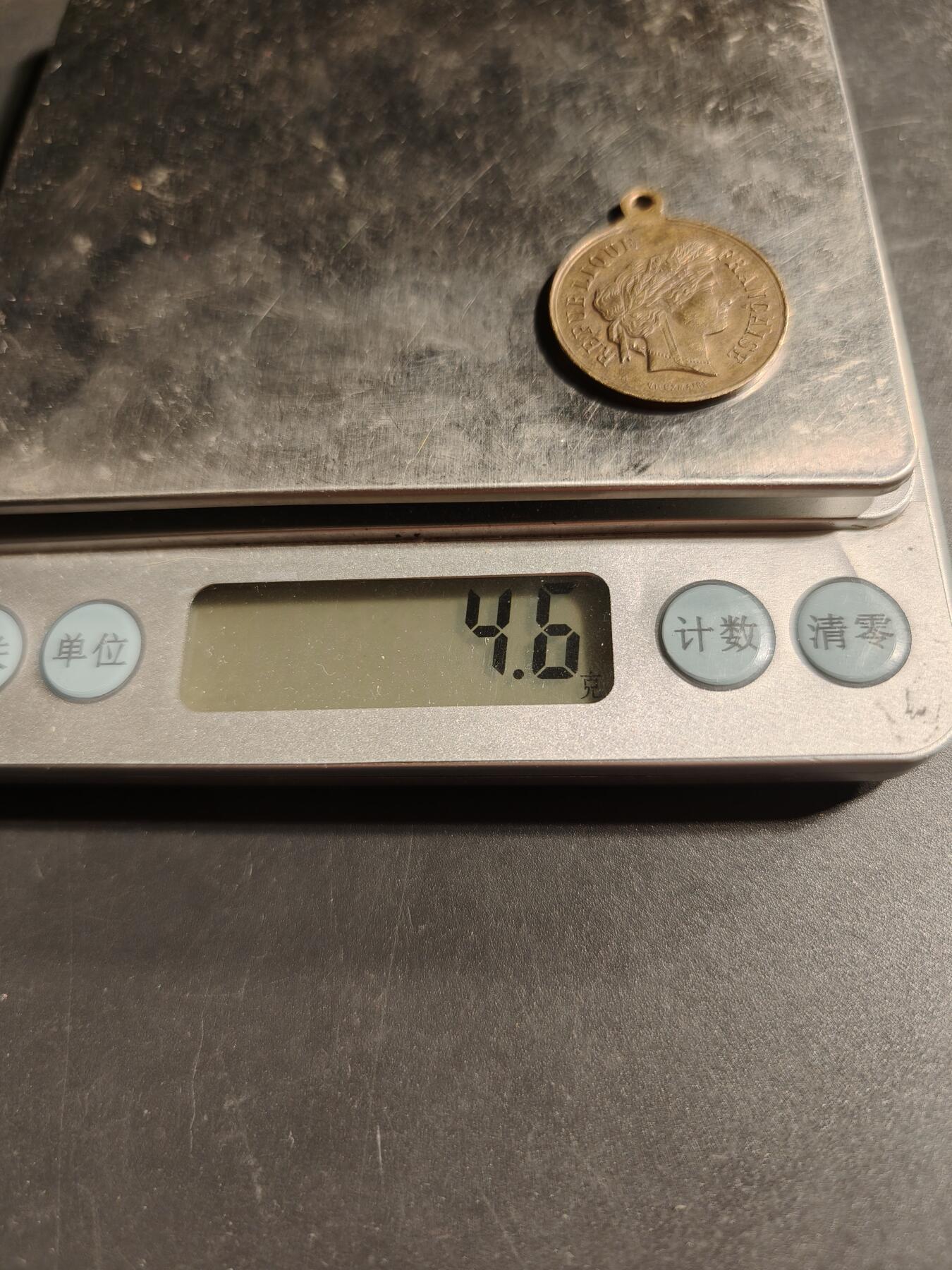 老王徽章第169期 法国巴涅尔德比戈尔“大型和声、合唱团和军乐队音乐比赛