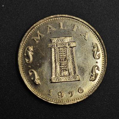 【淘币小摊】实时拍第八百二十六拍   散币场   满百包邮可预留二周 每周一统一发货   - 马耳他1976年5分镍币