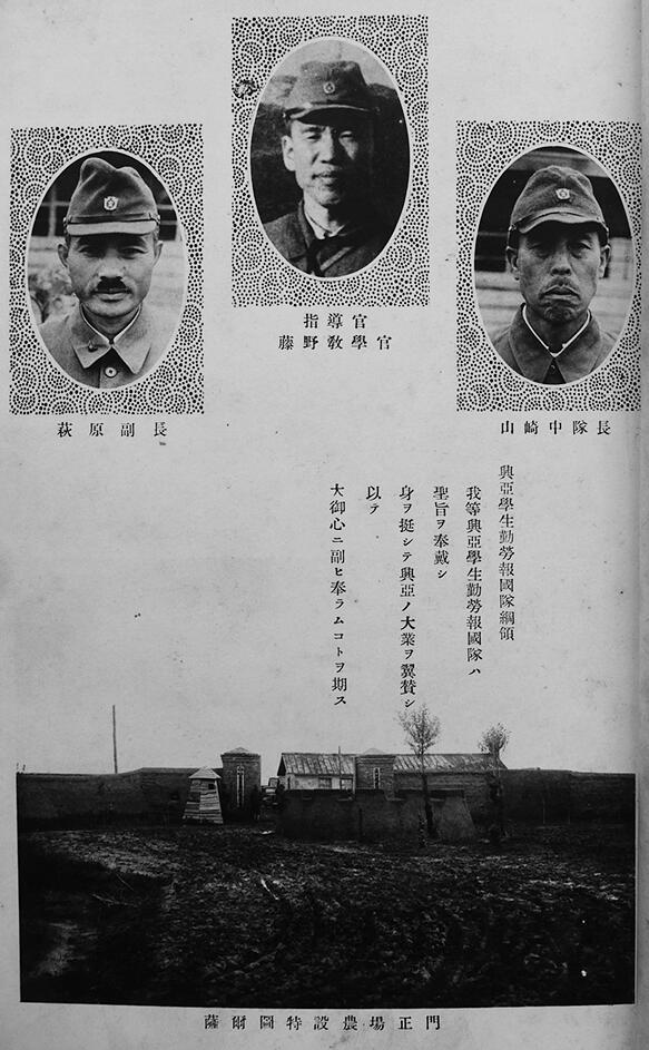 远东徽章小铺12月14日周日晚上9点结束