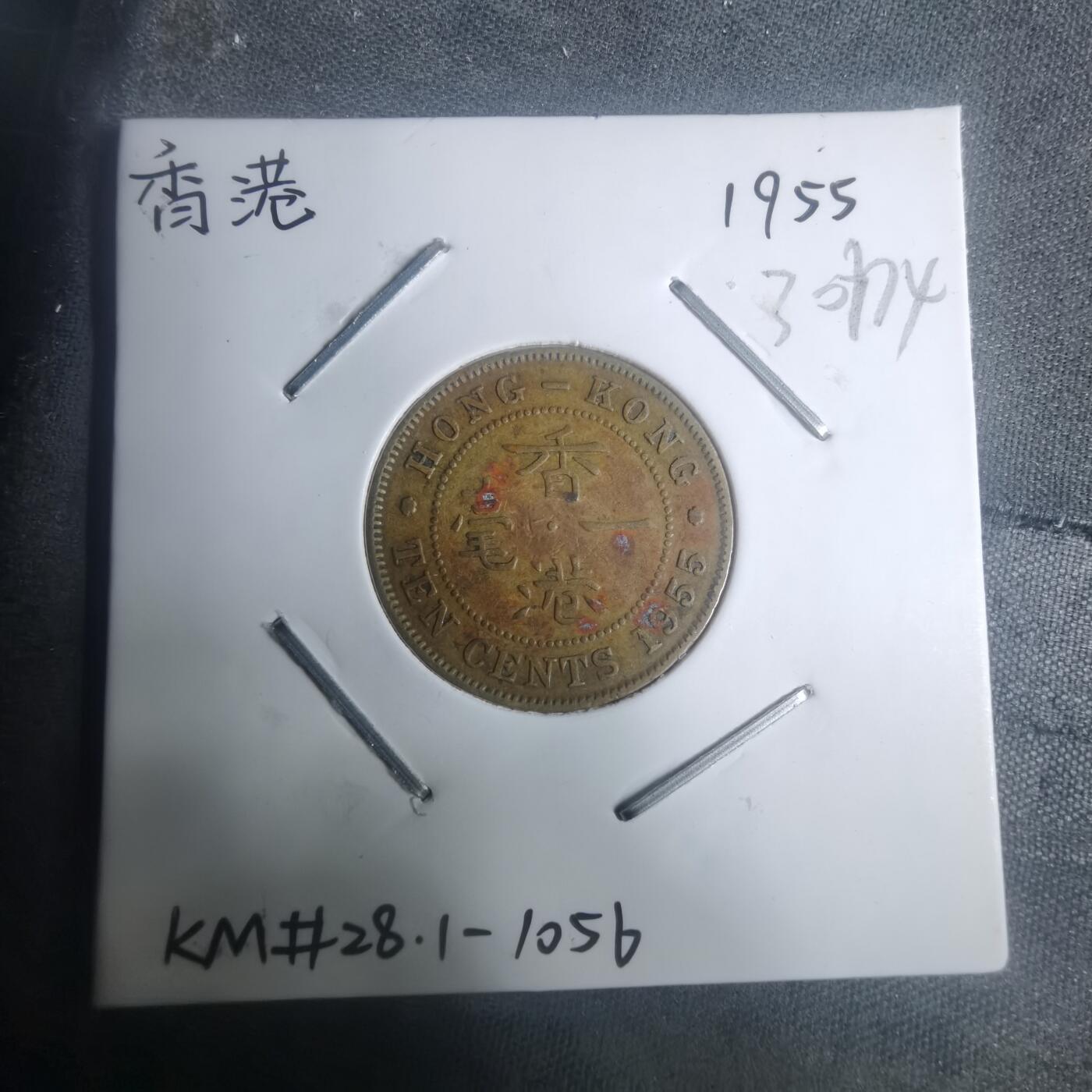 沼泽如烟--第930场