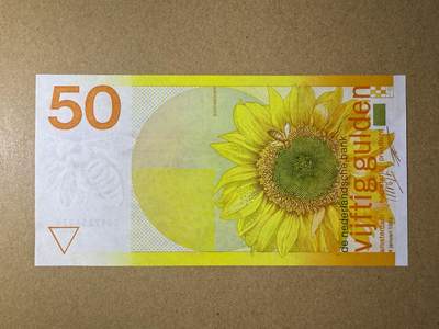 《艾美收藏》第224期-12.14周日外币超白金场 - 荷兰50盾 UNC 1982年 经典向日葵