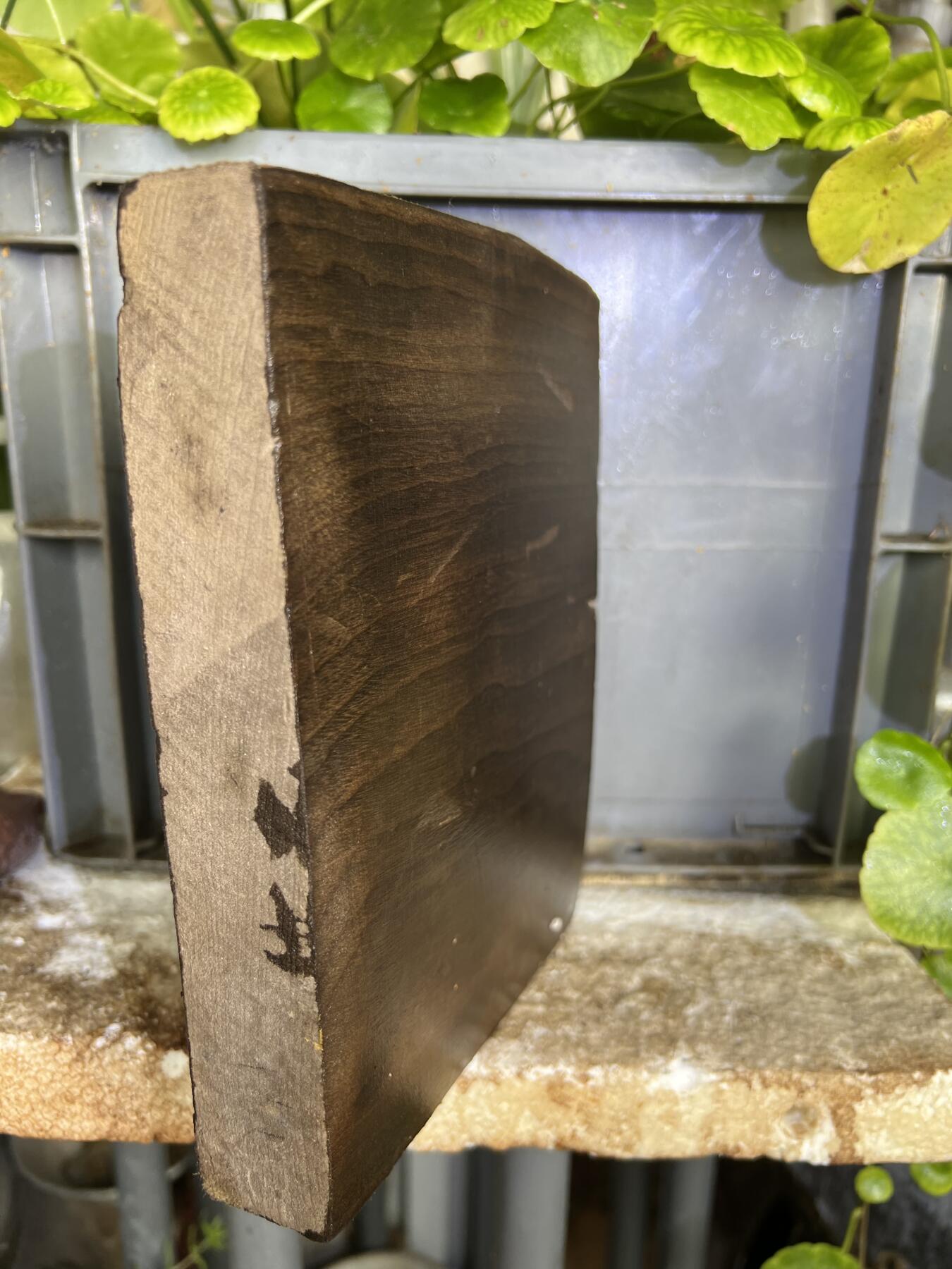 零元拍： D1-1 金丝楠 牌子料  满金丝 果香满满 尺寸：14.5/19/3CM。