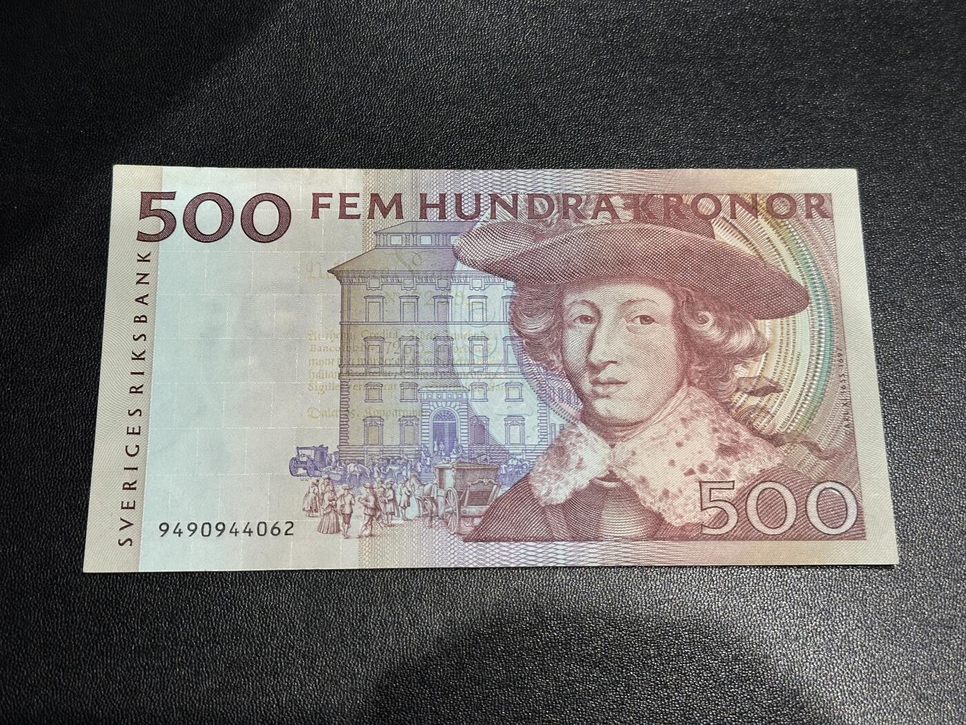 《外钞收藏家》第五百九十三期（精品场）（本平台长期征集拍品、欢迎藏友们联系合作）