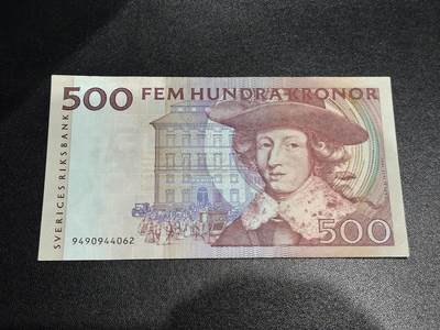 《外钞收藏家》第五百九十三期（精品场）（本平台长期征集拍品、欢迎藏友们联系合作） - 瑞典500克朗 红色卡尔 非全新 品相如图
