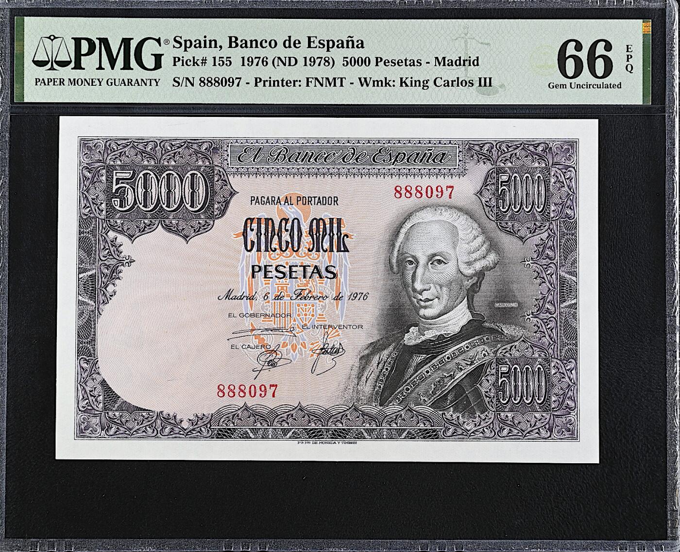 《艾美收藏》第224期-12.14周日外币超白金场 西班牙5000比塞塔 PMG66E 1976年 西班牙国王卡洛斯三世 数字冠豹子头888