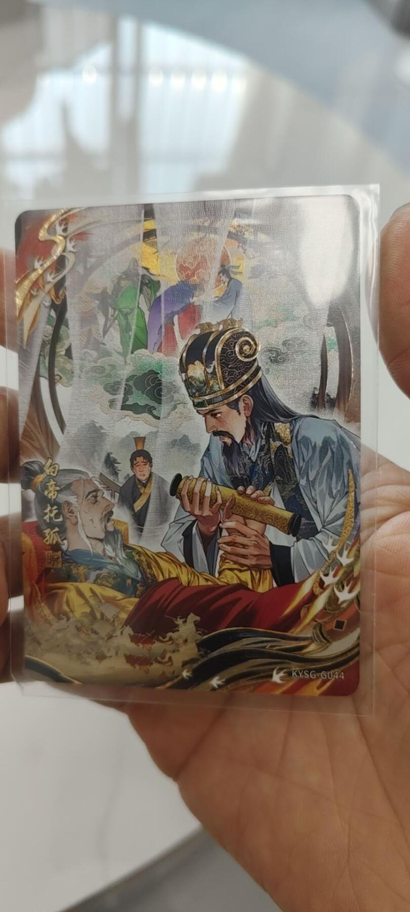 秋原瞳的小店第二十九期（持续收拍，今年的最后的一次旅行，期待在有雪的路上）