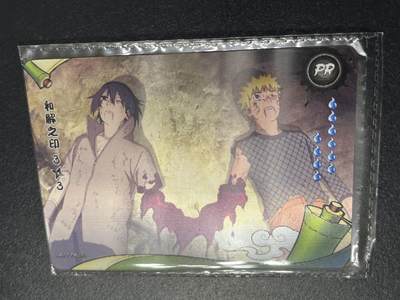 卡牌杂货铺专场拍卖第三场 1月1日周四晚21:00结拍 - 【原膜】卡游 火影忍者 PR卡 和解之印 3/3 光栅卡 NR-PR-051