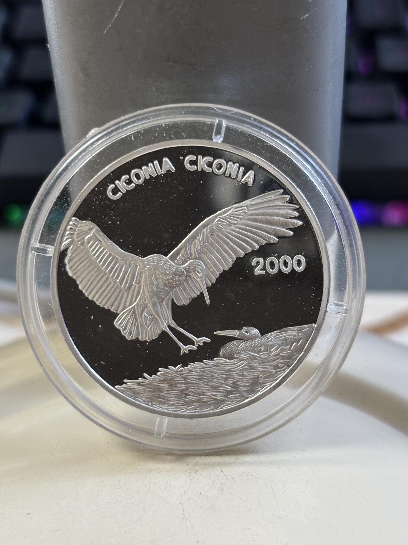 第185期拍卖 刚果2000年濒危珍稀动物鸟白鹤纪念银币，999银，15克，发行5000枚