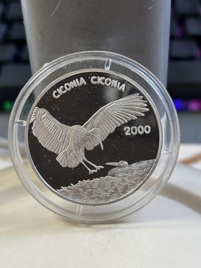 第185期拍卖 - 刚果2000年濒危珍稀动物鸟白鹤纪念银币，999银，15克，发行5000枚，【银价225】