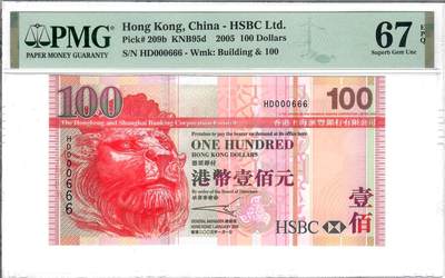 大中华拍卖第806期 - 香港汇丰银行05100小号双豹子倒置圆圆号 HD000666