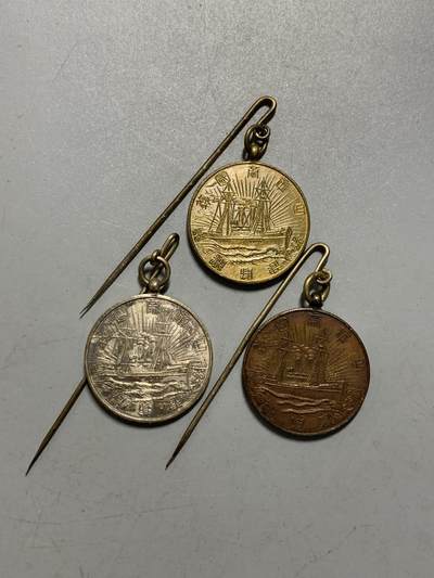 远东徽章小铺12月14日周日晚上9点结束 - 义勇舰队金银铜三级