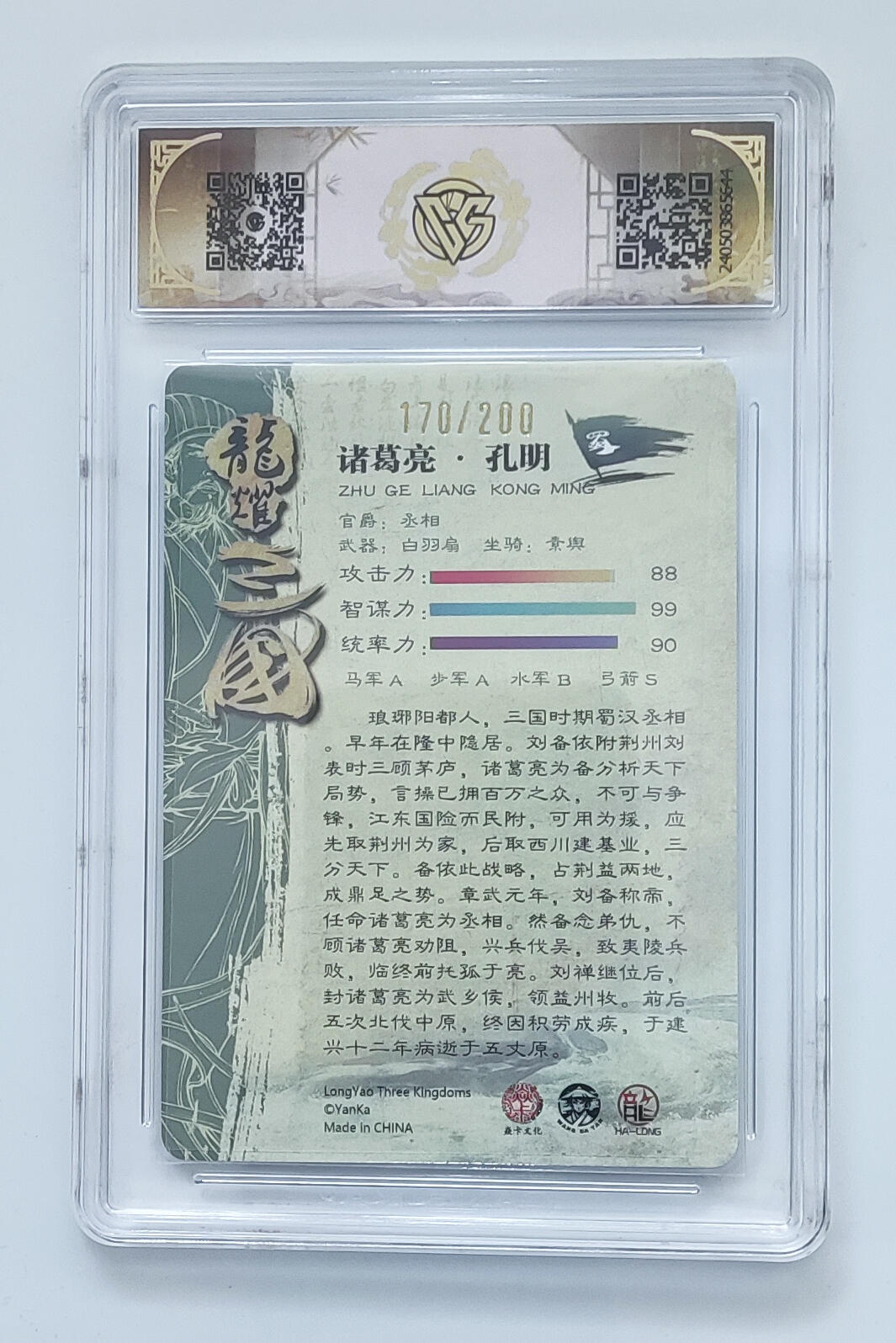 欢迎送拍、零成本上架，释放现金流，合理分配上拍卡品