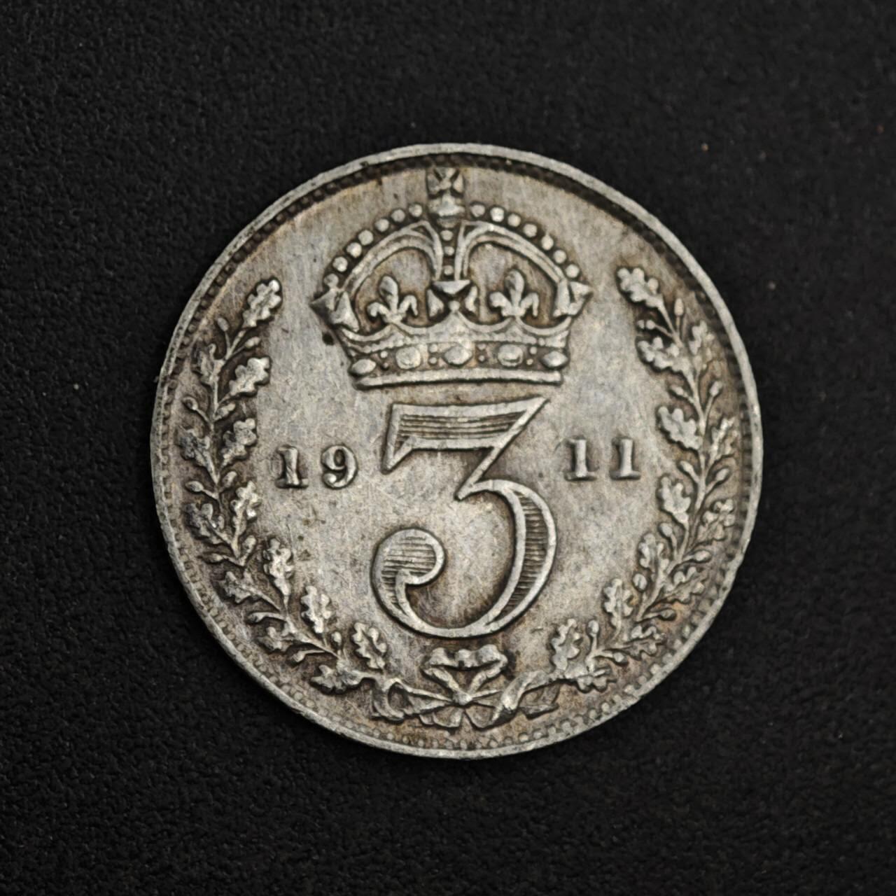 【淘币小摊】实时拍第八百二十六拍   散币场   满百包邮可预留二周 每周一统一发货   英国1911年乔治五世3便士银币