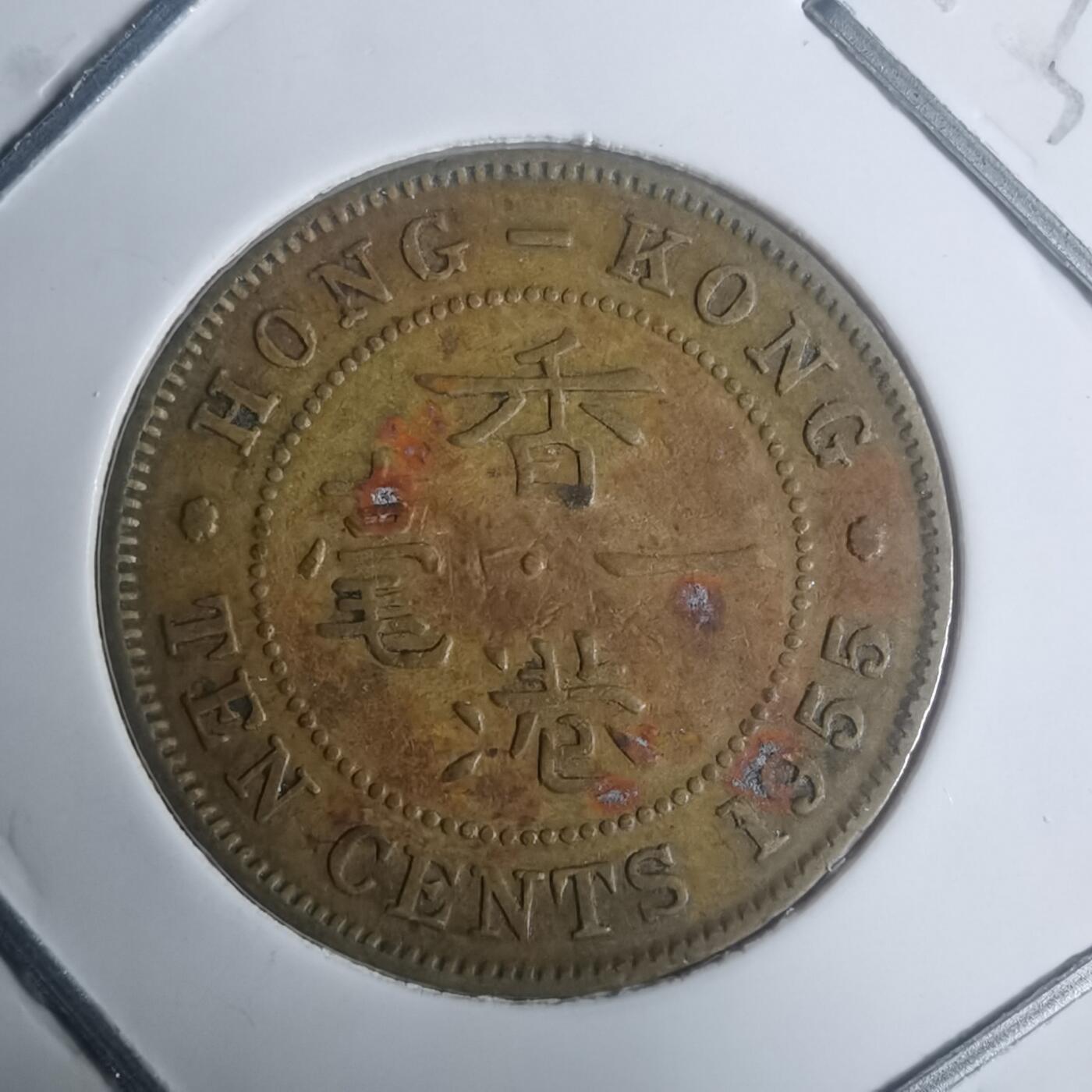 沼泽如烟--第930场