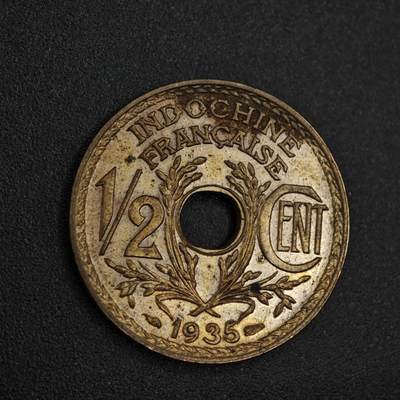 【淘币小摊】实时拍第八百二十六拍   散币场   满百包邮可预留二周 每周一统一发货   - 法属印支1935年1/2分铜币