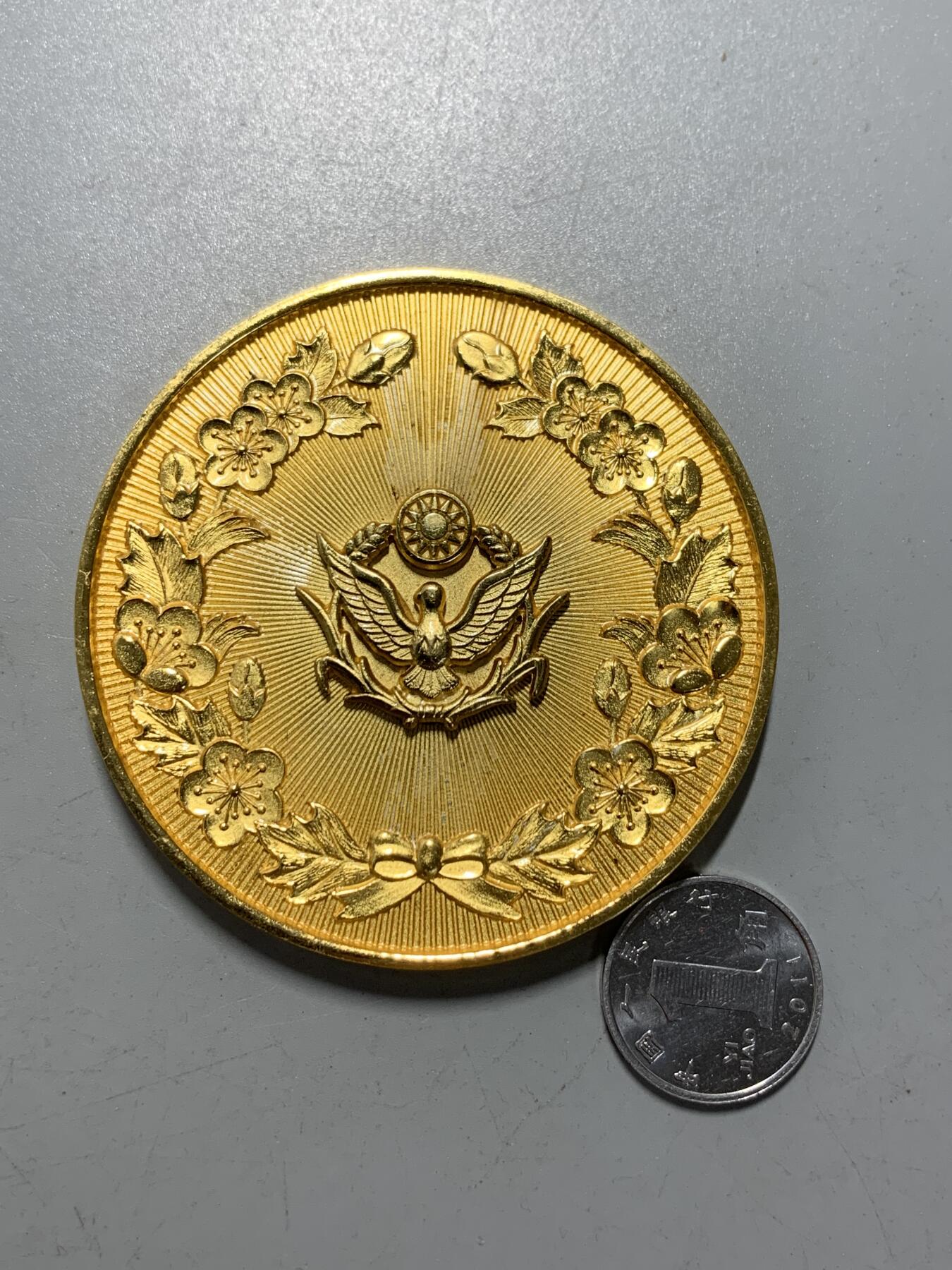 远东徽章小铺12月14日周日晚上9点结束 台湾警校大铜章