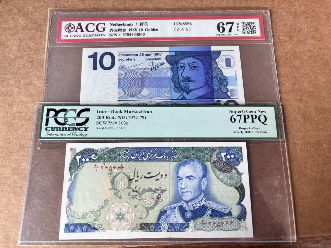 【Blue Auction】世界纸币精拍第762期——18级TOP拍卖/信誉/品质/专业/高效💫