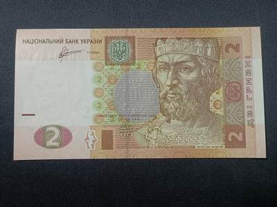 【游宝拍卖】乙巳蛇年95期 周二集拍 - 乌克兰-2格里夫纳【2011年 全新UNC】